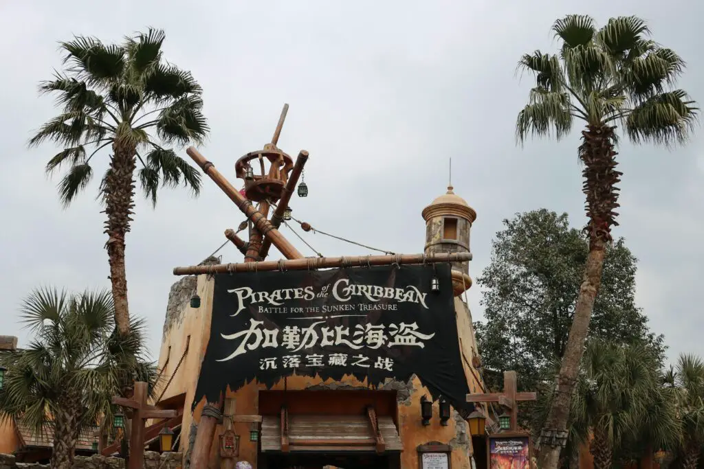 Why is pirates of the caribbean ride closed?